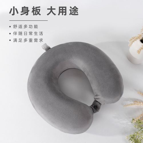 U-shaped memory foam neck pillow with slow rebound, car neck pillow, U-shaped travel pillow, airplane neck protector, factory wholesale