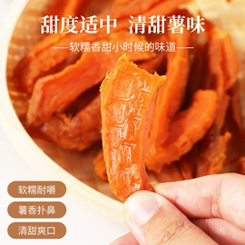 苹果干;其他果干蜜饯;无花果干
