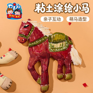 ճ���T�LС�RDIY���⮋�������R�T�ʻ��ů����������Ʒ�R�����