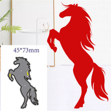 diy马金属压花碳钢刀模手工切纸模蚀刻切割刀模