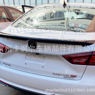 �m����L����GCCβ��18-22���J��CC���b�������׉�β�����L��