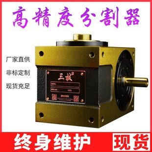 Spot High -Pression Congex Bang DF Type Type Cam Divisor 45DF 60 70 80 110 140 250DF