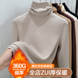 �Ѷ��I�Oů�q�����Ů2026�ﶬ�¼ӽq�Ӻ�ů�´��ȴ�t������