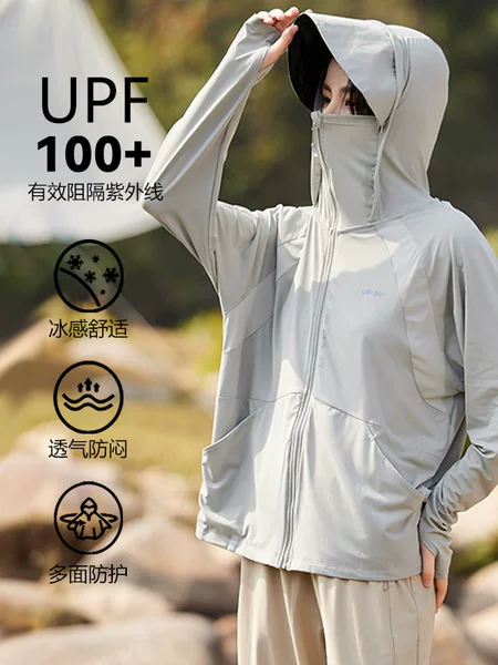 Women's Sun Protection Clothing, Summer Thin Ice Silk Jacket, Cycling Sunshade Skin Jacket, Running Sports Breathable Custom Logo