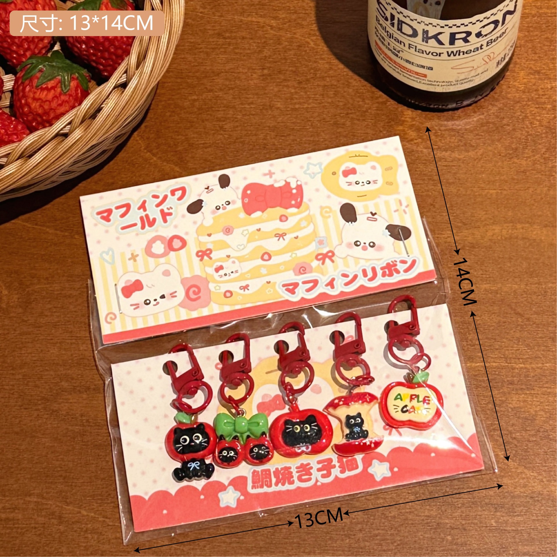 5 colgante de gato negro de Apple - set