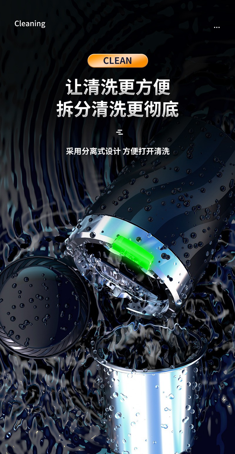 Manufacturer Wholesale New Car Ashtray with Light, One-Click Opening Lid, Luminous Creative Portable Ashtray Liner