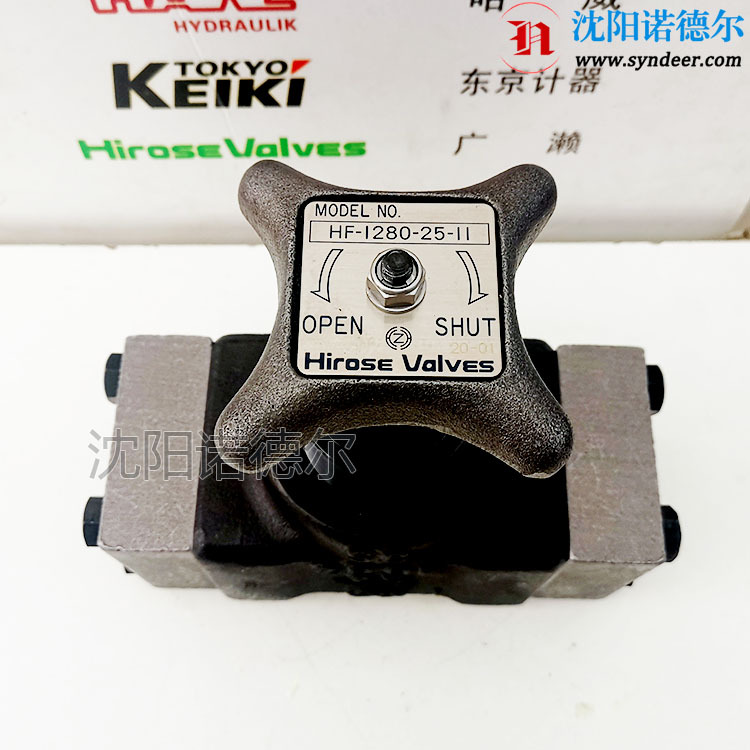 HIROSE广濑HF-1280-25-11锻钢船舶截止阀HF-1280-32-11