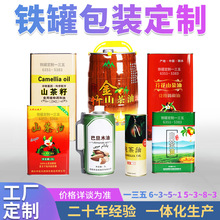 ʳͿչF ֥ͻѿɽRFވA