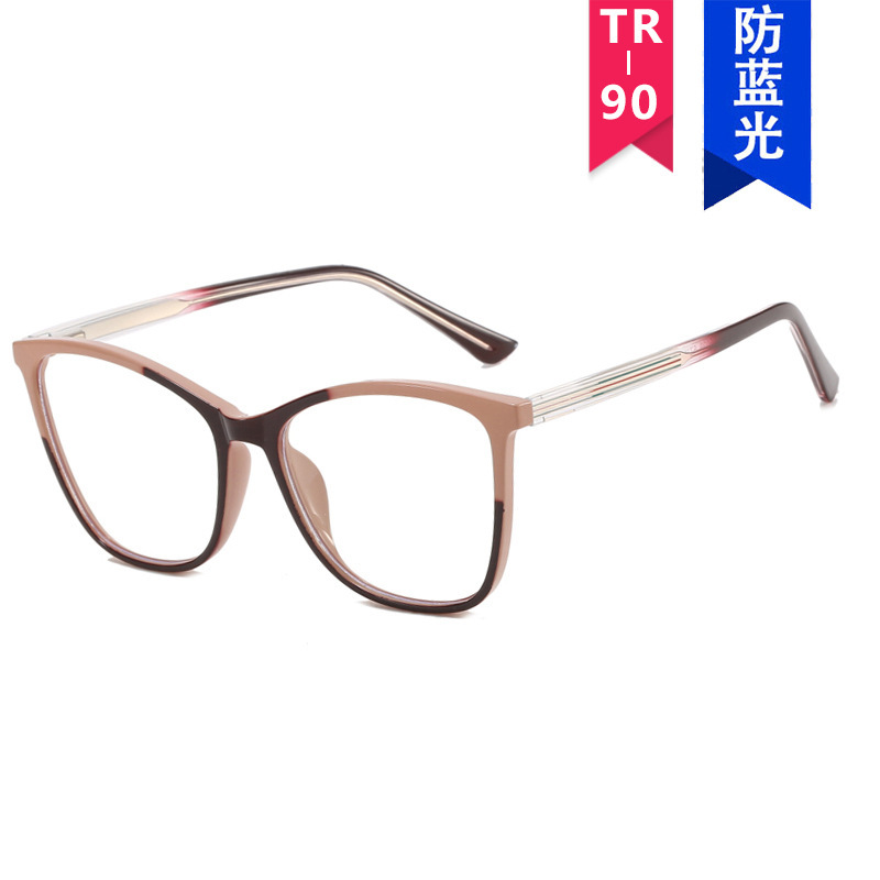 Cat-eye large frame can be matched with...