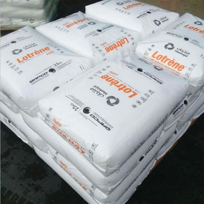 长期供应注塑级LDPE卡塔尔石化mg40涂覆级瓶盖汽车部件聚乙烯原料