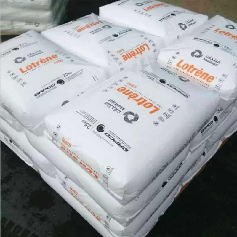 LDPE FE8000卡塔尔石化