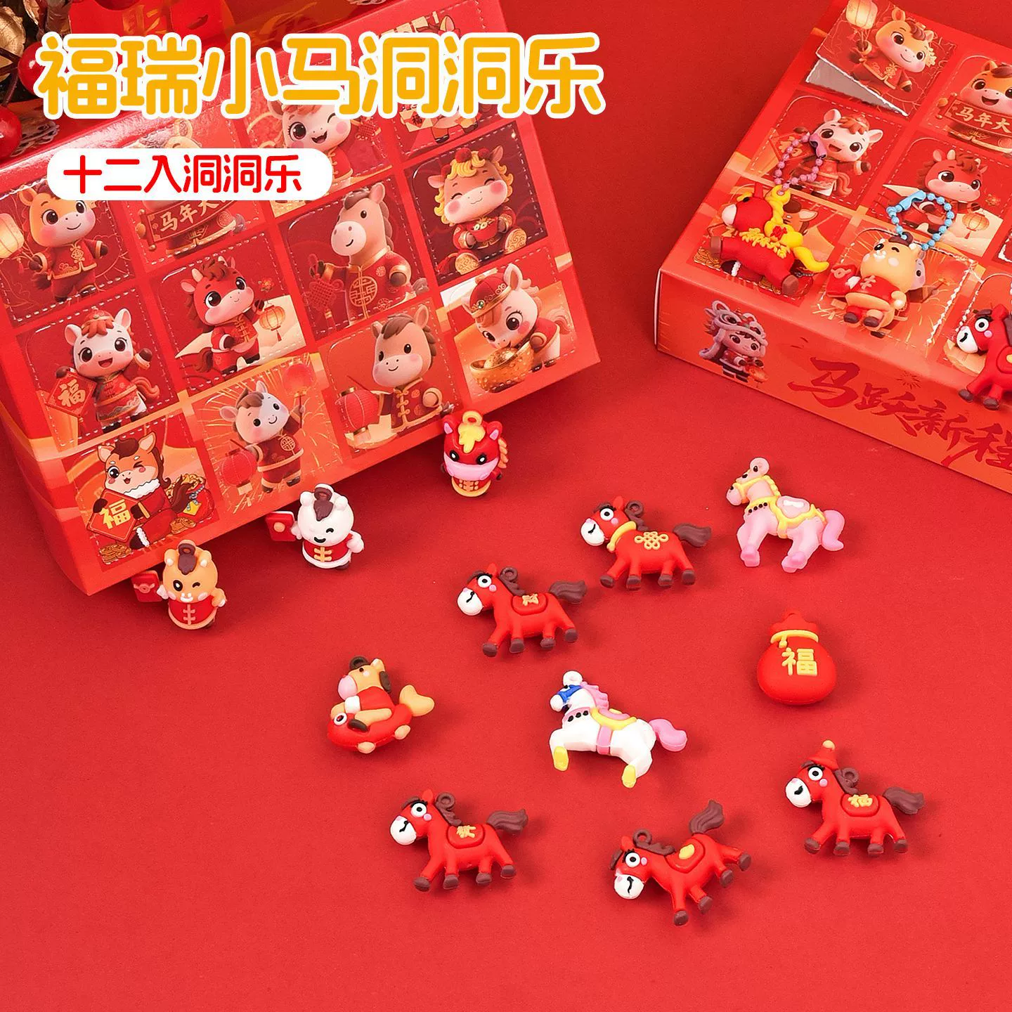 Blind Box Collectible Luo Xiaohei Figures, Mystery Mini Dolls, Assorted Materials (Random)