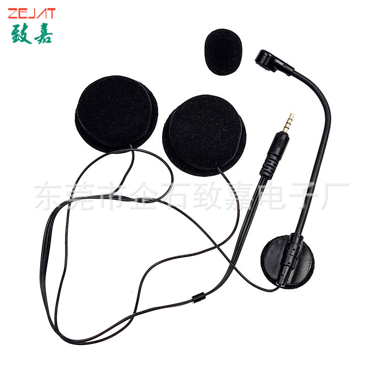 35插头,半罩头盔麦 (5).jpg