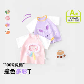 宝宝短袖T恤夏季薄款儿童半袖上衣女童可爱夏装休闲百搭外穿童装