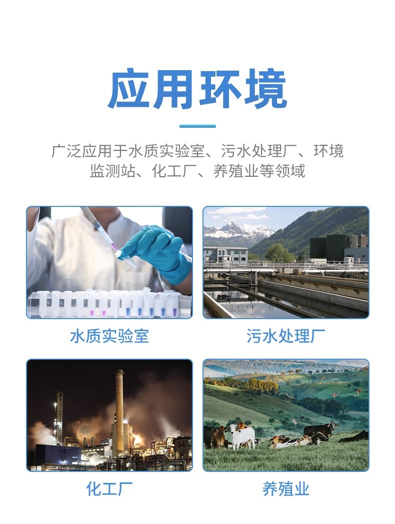 详情图片_07