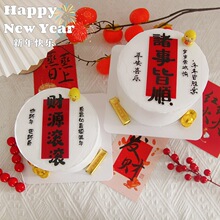 2025���ꁆ�����T�½��ؔԴ�L�L�����b�������決����b�