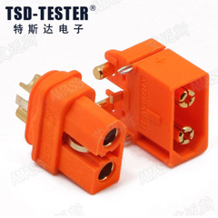 Ams XT60I 2+1 plug with signal pin XT60IPW PCB surface mounting Ams new model accessory