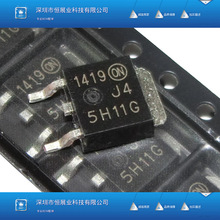 全新 MJD45H11T4G 5H11G MJD44H11T4G 4H11G 贴片TO252