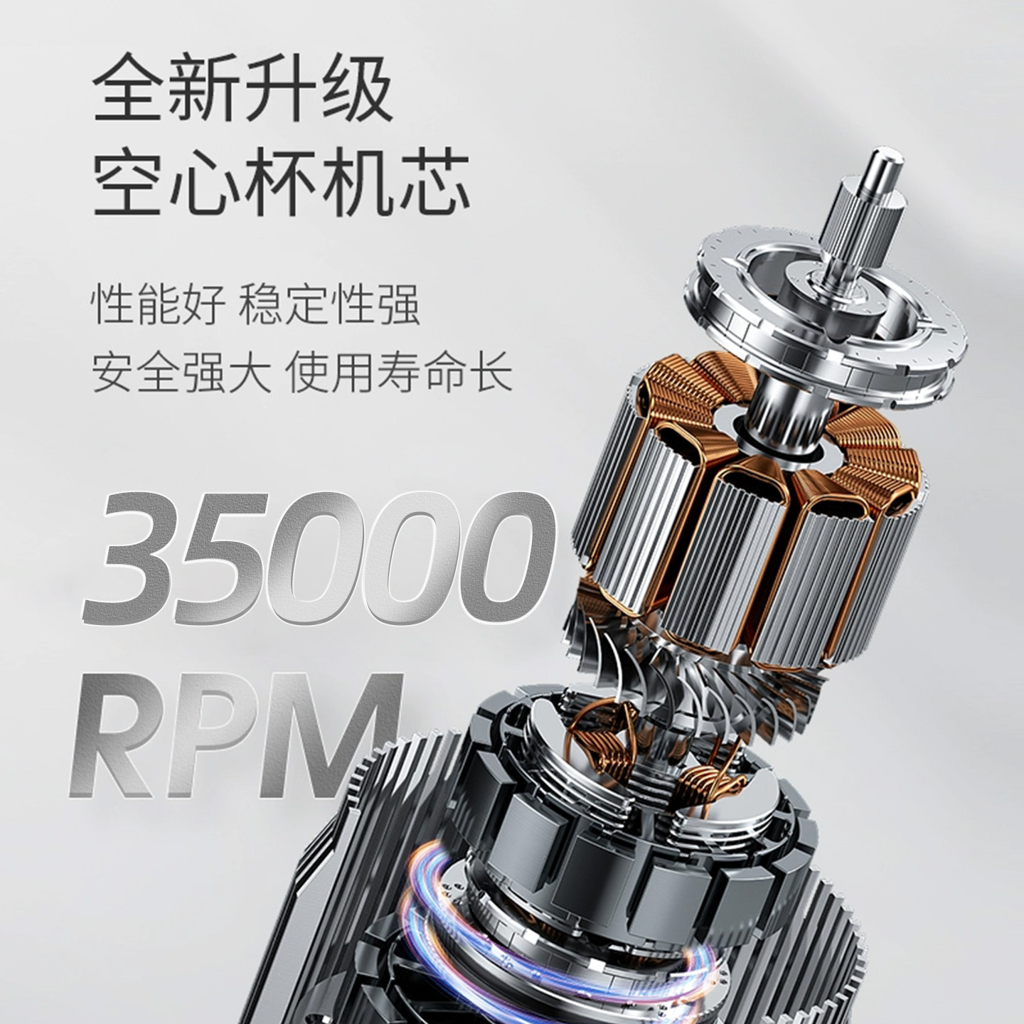 Xiaohongshu nueva taza hueca lijadora de uñas sin escobillas de alta velocidad removedor de uñas de tienda de uñas portátil