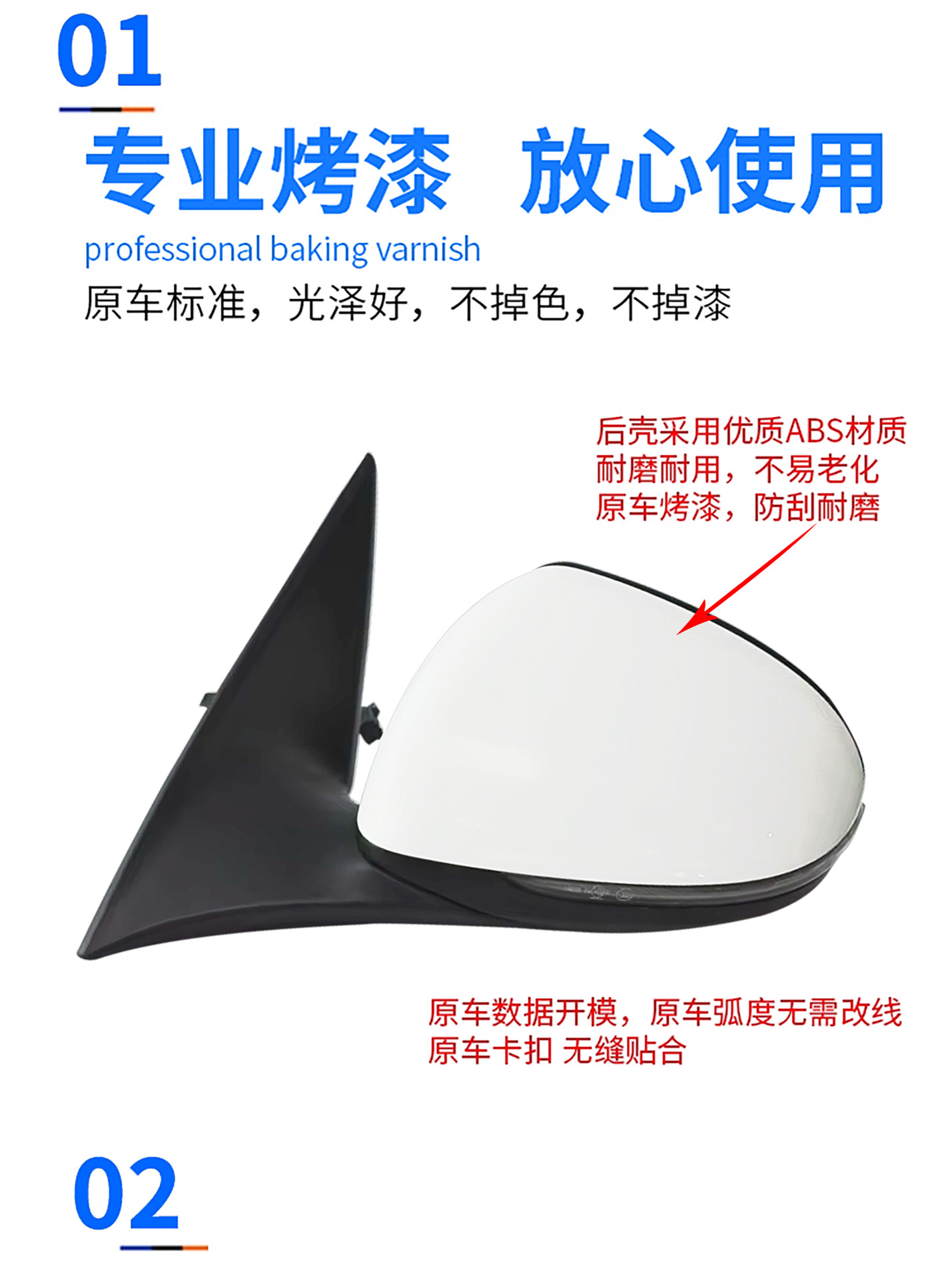 Suitable for Mercedes-Benz C-Class 10-25 Models W204 Reversing Mirror Assembly W205 Reflector Assembly W206 Rearview Mirror Assembly