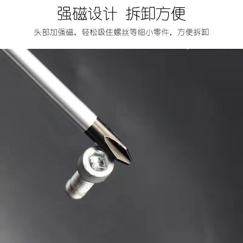 (2개) 강력한 자기 홈 세트 드라이버 도구 DAQUAN 산업 등급의 스크루 드라이버 필립스 플랫 드라이버