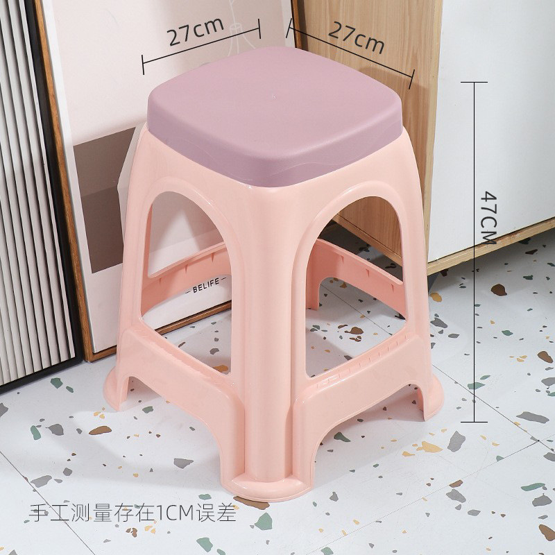 塑料凳子家用加厚成人餐桌椅子方凳圆凳板凳塑胶特厚凳子批发高凳|undefined