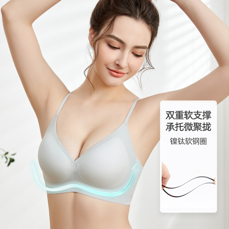 Lycra fabric brand same style Sibley nickel titanium soft steel ring push up anti-sagging bra seamless beauty back underwear for women