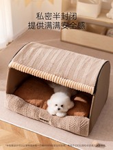 j8�������б�ů�����й��C˯�C���]ʽС��Ȯ��������؈�C��g3