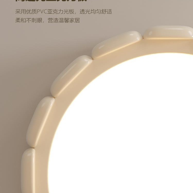 lámpara de techo de dormitorio de espectro completo para proteger los ojos del estudio de niños lámpara de dormitorio principal nórdica crema de viento cálida lámpara de habitación redonda