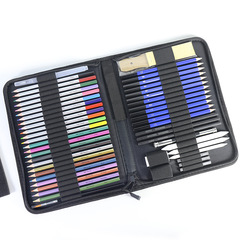 Factory Direct Sale Color 51-Piece Sketch Pencil Set Colored Pencil Drawing Sketch Set Color Drawing Set