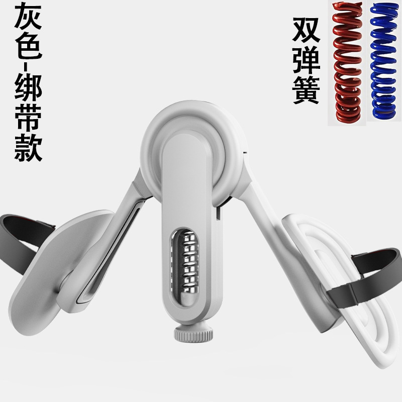 男性用ケーゲルPC筋トレーナー、内転筋、脚の筋肉トレーニング、骨盤底筋、脚クランプ、多機能痩身脚|undefined