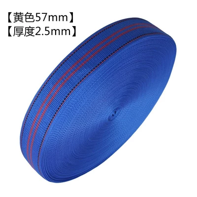 Trailer rope/net/strap: Brake Rope, Cargo Binding - blue-6cm-40m