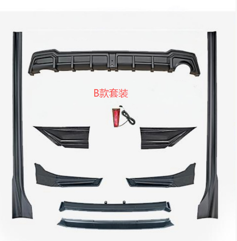 Suitable for 22 models of the 11th generation Civic, YOFER body kit includes front spoiler, front lip, rear wing, side skirts, rear lip kit, and rear bumper