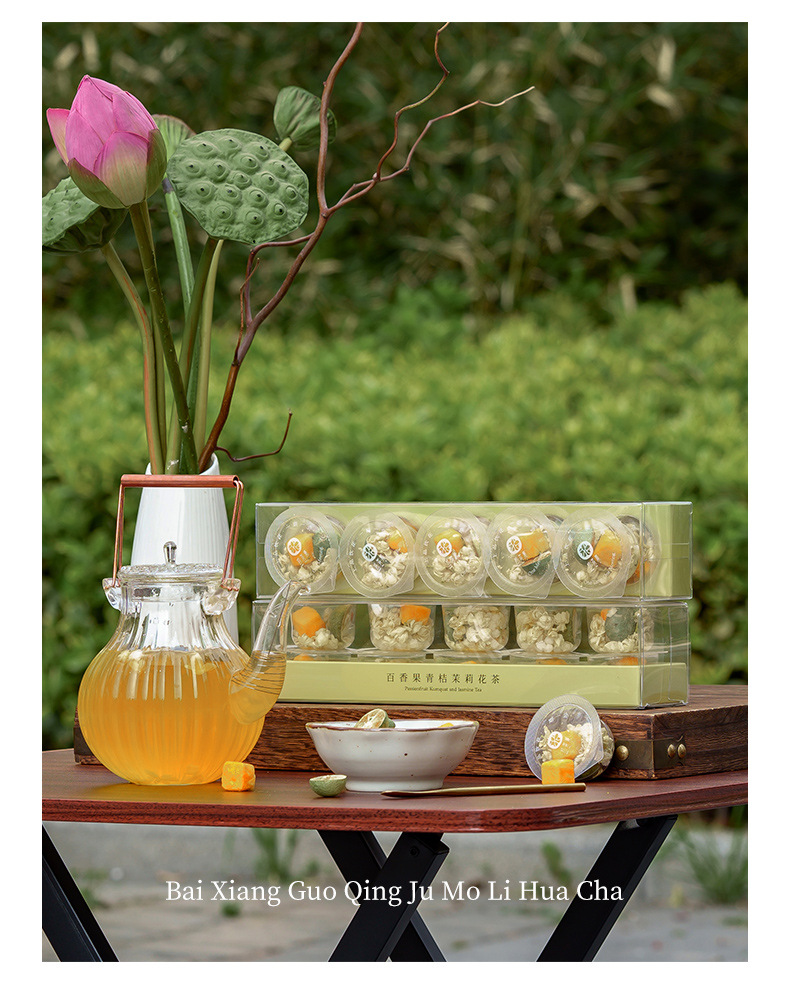 Passion Fruit Green Tangerine Jasmine Tea 10 Mini Cans Cold Brew Floral Tea Blend with Goji Berry 60g key features