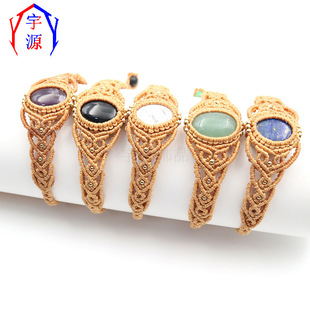 �¿�羳�͹���Ȼ�Ͼ��۾��E�A���ֹ�DIY������朿��{�����s���