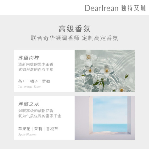 DR Unique Erin Body Curd Body Lotion Hydrating Moisturizing Body Lotion Wholesale Souvenirs