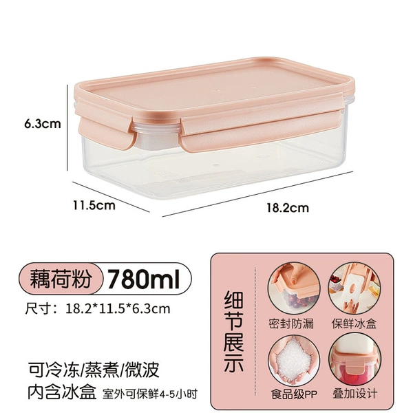Lotus root starch 780ml [Includes ice box/sealed for freshness]
