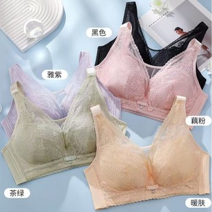 Plus-Size Lace Non-Magnetic Cotton Thin Cup Wireless Bra for Correcting and Gathering Large Busts, Fairy-Style Bra