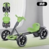 [Standard configuration] Green + 6V4 battery + single drive + remote control