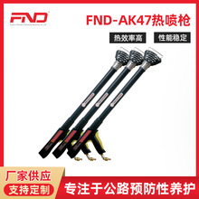 ZֳAK47ᇊ ֳʽᇊ IԄӟzᇊ