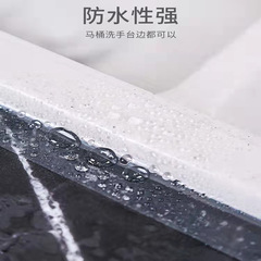 Mold-proof tape Waterproof tape Mold-proof tape Kitchen and bathroom corner transparent tape Stove sink bathroom grout tape 