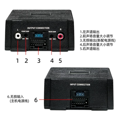 Other Car Video car power amplifier lossless audio