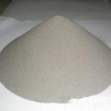 供应仟岱磁粉|升阳磁粉|实亿磁粉|研新磁粉|堂莹磁粉价格实惠