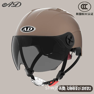 Motosiklet kaskı (dəbilqə) Certified Men's and Women's All-Season - 3c-coffee-brown-sunscreen-short-mirror-new-national-standard-class-a