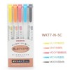 Japan Zebra zebra WKT7 New Lumper Pen | Mildlineer Series | Double -headed fluorescent mark pencils