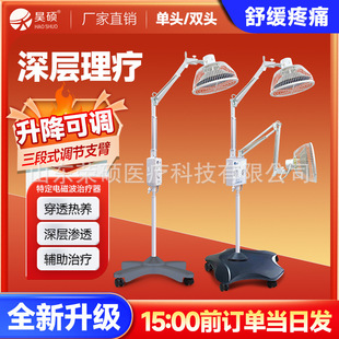 껴T��ʽ�ض�늴Ų� �t�ü���늿�����������TDP�����x���t�����