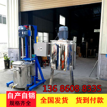 늄ӸٷɢC׃l СҺӡȾ{C ٻϔC