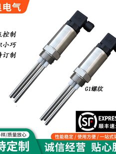 ��˹��늘OʽҺλӋС����늘O�_�Pˮλ������������3S���P�̽�