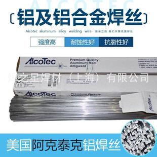 �S�ҬF؛AICOTECER4043�X��廡���zER4047���l�X���X�Ͻ𺸽z