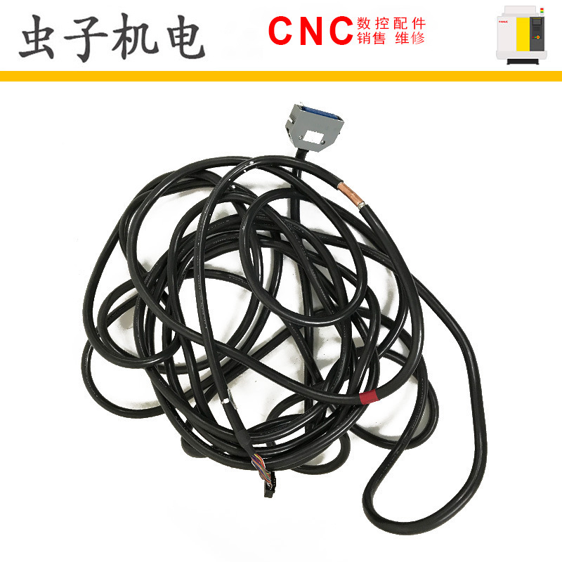 2007-T375#L10R53A FANUC发那科机器人线材原装线材现货 包邮议价